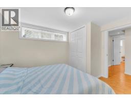 1476 W 33rd Avenue, Vancouver, BC V6M1A5 Photo 18