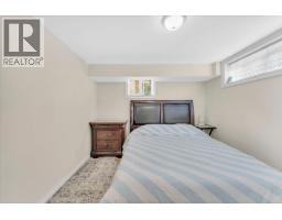 1476 W 33rd Avenue, Vancouver, BC V6M1A5 Photo 19