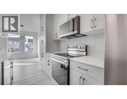 4pc Bathroom - 210 Athens Road, Blackfalds, AB T4M0Y6 Photo 9