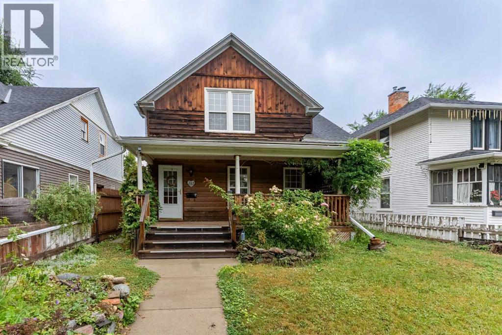 287 7A Avenue S - 2