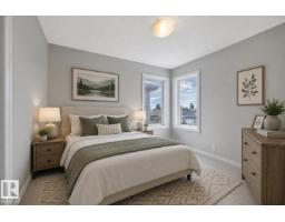 24 Birchmont Dr, Leduc, AB T9E8S3 Photo 40