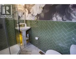 4pc Bathroom - 8576 Westsyde Road, Kamloops, BC V2B8S3 Photo 11