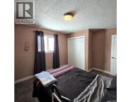 Living room - 401 6th Avenue W, Nipawin, SK S0E1E0 Photo 12