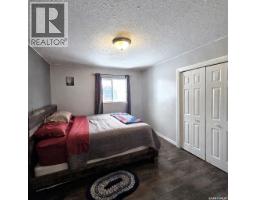 Primary Bedroom - 401 6th Avenue W, Nipawin, SK S0E1E0 Photo 9