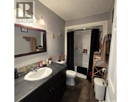 401 6th Avenue W, Nipawin, SK S0E1E0 Photo 17