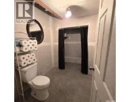 401 6th Avenue W, Nipawin, SK S0E1E0 Photo 28