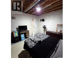 401 6th Avenue W, Nipawin, SK S0E1E0 Photo 31