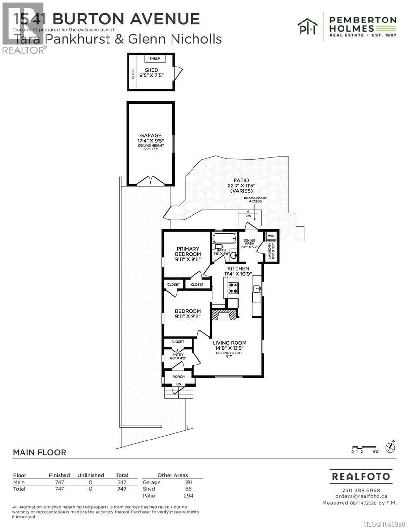 1541 Burton Ave - 26