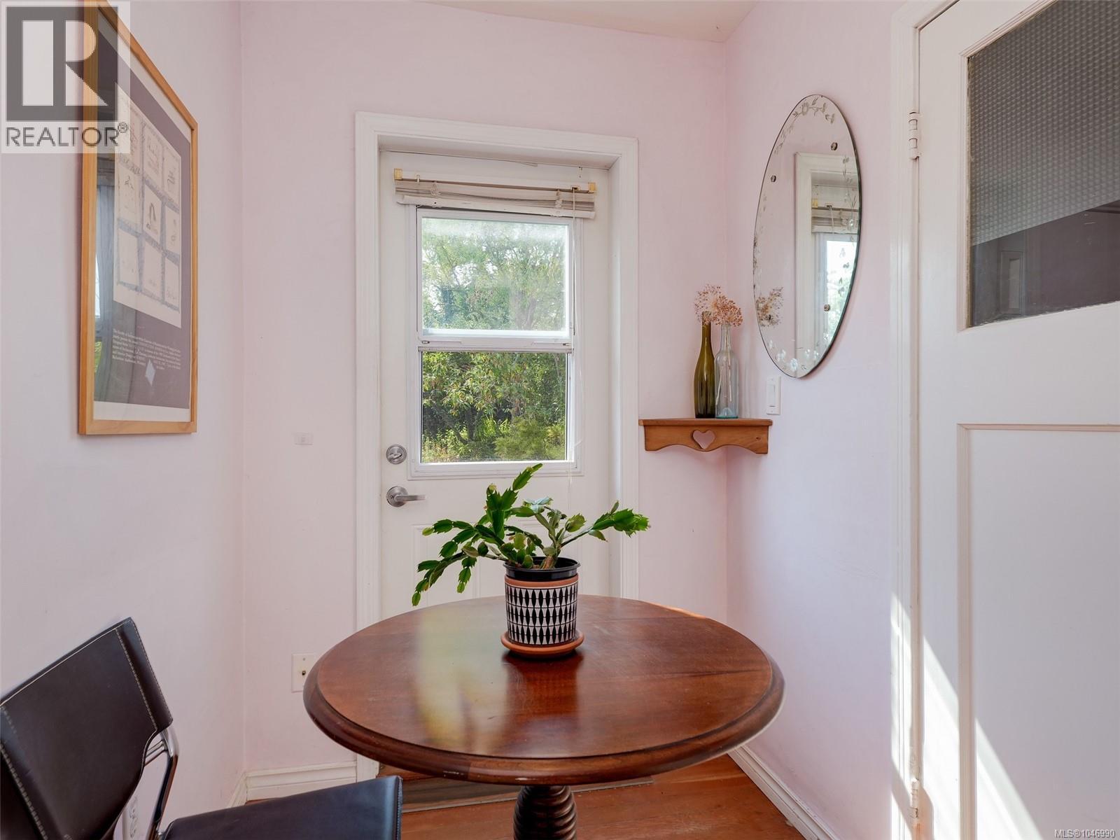 1541 Burton Ave - 5