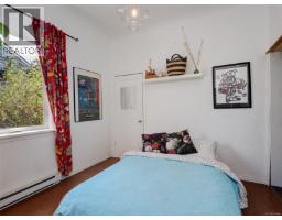 1541 Burton Ave, Victoria, BC V8T2N3 Photo 13