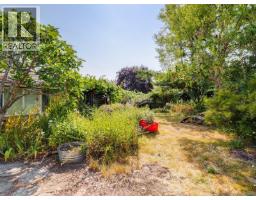 1541 Burton Ave, Victoria, BC V8T2N3 Photo 16