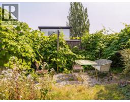 1541 Burton Ave, Victoria, BC V8T2N3 Photo 17