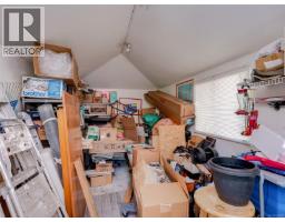 1541 Burton Ave, Victoria, BC V8T2N3 Photo 21