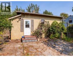 1541 Burton Ave, Victoria, BC V8T2N3 Photo 22