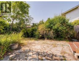 1541 Burton Ave, Victoria, BC V8T2N3 Photo 23