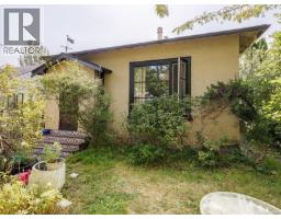 1541 Burton Ave, Victoria, BC V8T2N3 Photo 25