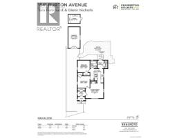 1541 Burton Ave, Victoria, BC V8T2N3 Photo 26