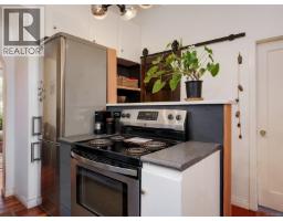 Laundry room - 1541 Burton Ave, Victoria, BC V8T2N3 Photo 7