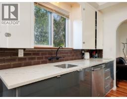 Kitchen - 1541 Burton Ave, Victoria, BC V8T2N3 Photo 8