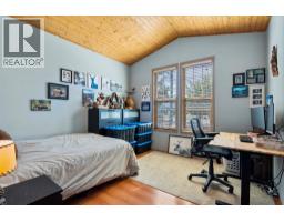 559 Mclean Road, Barriere, BC V0E1E0 Photo 22
