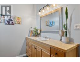559 Mclean Road, Barriere, BC V0E1E0 Photo 24