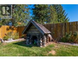 559 Mclean Road, Barriere, BC V0E1E0 Photo 38