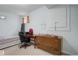 3236 21 St Nw, Edmonton, AB T6T0A8 Photo 32