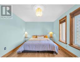 9 Forson Court, Markham, ON L6C1A9 Photo 20