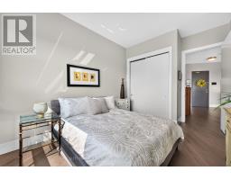311 - 1705 Fiddlehead Place, London North, ON N6G0S1 Photo 43