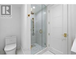 30 Hillhurst Boulevard, Toronto, ON M5N1N6 Photo 21