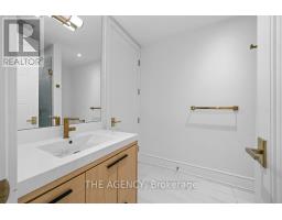 30 Hillhurst Boulevard, Toronto, ON M5N1N6 Photo 22