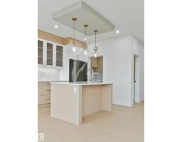 573 Ashgrove Circle, Leduc, AB T9E0K8 Photo 22