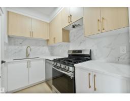 573 Ashgrove Circle, Leduc, AB T9E0K8 Photo 11