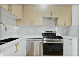 573 Ashgrove Circle, Leduc, AB T9E0K8 Photo 12