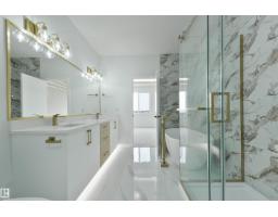 573 Ashgrove Circle, Leduc, AB T9E0K8 Photo 31