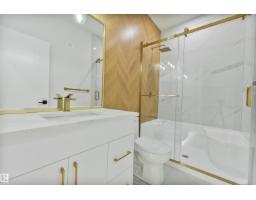 Bonus Room - 573 Ashgrove Circle, Leduc, AB T9E0K8 Photo 8
