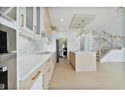 573 Ashgrove Circle, Leduc, AB T9E0K8 Photo 15