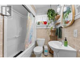 229 Cecelia Street, Pembroke, ON K8A1R8 Photo 14