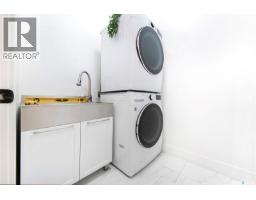 4pc Bathroom - 618 Nightingale Cove, Saskatoon, SK S7L6X7 Photo 15