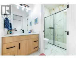 618 Nightingale Cove, Saskatoon, SK S7L6X7 Photo 22