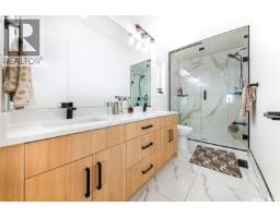 618 Nightingale Cove, Saskatoon, SK S7L6X7 Photo 25