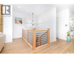 618 Nightingale Cove, Saskatoon, SK S7L6X7 Photo 27