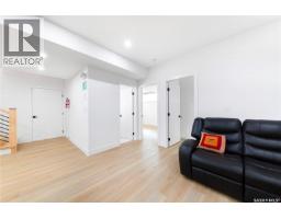 618 Nightingale Cove, Saskatoon, SK S7L6X7 Photo 31