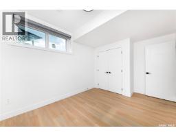 618 Nightingale Cove, Saskatoon, SK S7L6X7 Photo 34