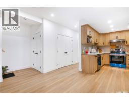618 Nightingale Cove, Saskatoon, SK S7L6X7 Photo 37