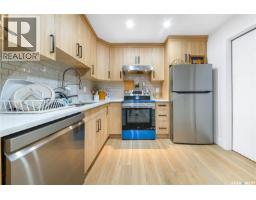 618 Nightingale Cove, Saskatoon, SK S7L6X7 Photo 38