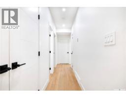 618 Nightingale Cove, Saskatoon, SK S7L6X7 Photo 39