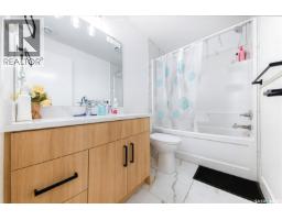618 Nightingale Cove, Saskatoon, SK S7L6X7 Photo 41