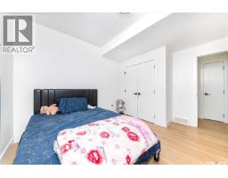 618 Nightingale Cove, Saskatoon, SK S7L6X7 Photo 42