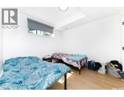 618 Nightingale Cove, Saskatoon, SK S7L6X7 Photo 43